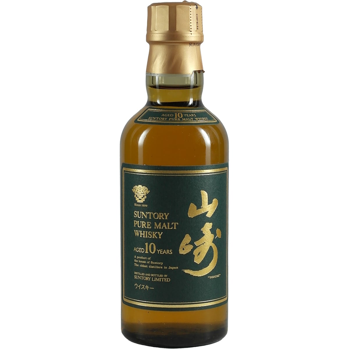 Suntory Yamazaki 10 Years / 10 Jahre grünes Label / green Label Miniatur 180ml