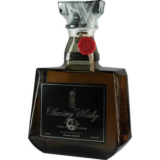 Suntroy Royal New Office