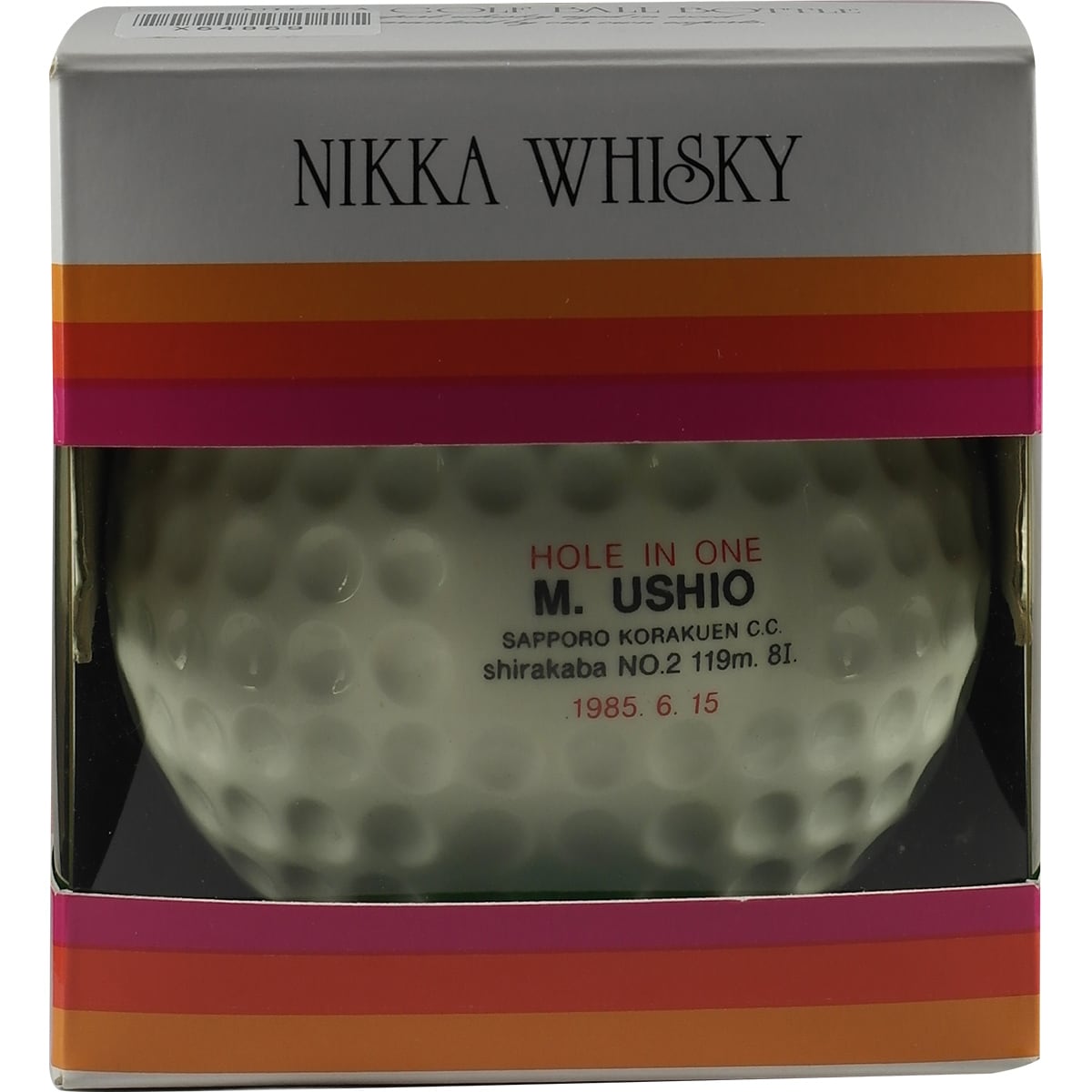 Nikka Golfball Whisky Bottle Flasche Hole In One 500ml