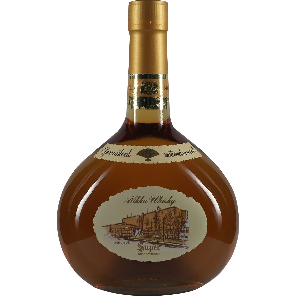 Distillerie Super Nikka Miyagikyo des années 90