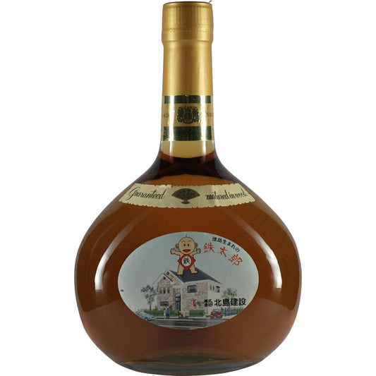 Super Nikka Northern Construction