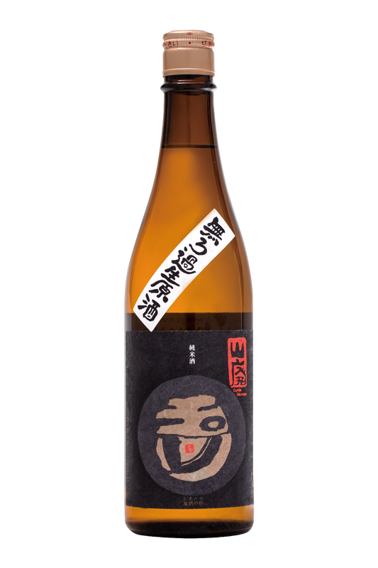 Tamagawa Red Label Muroka Nama Genshu Yamahai Junmai