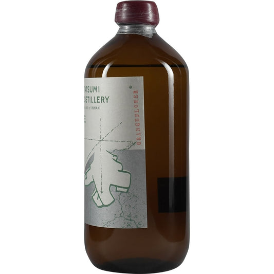 Tatsumi Distillery Gin The Will of INNAKI Orangeflower