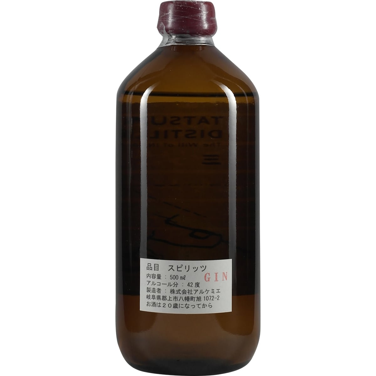 Tatsumi Distillery Gin The Will of INNAKI Pear