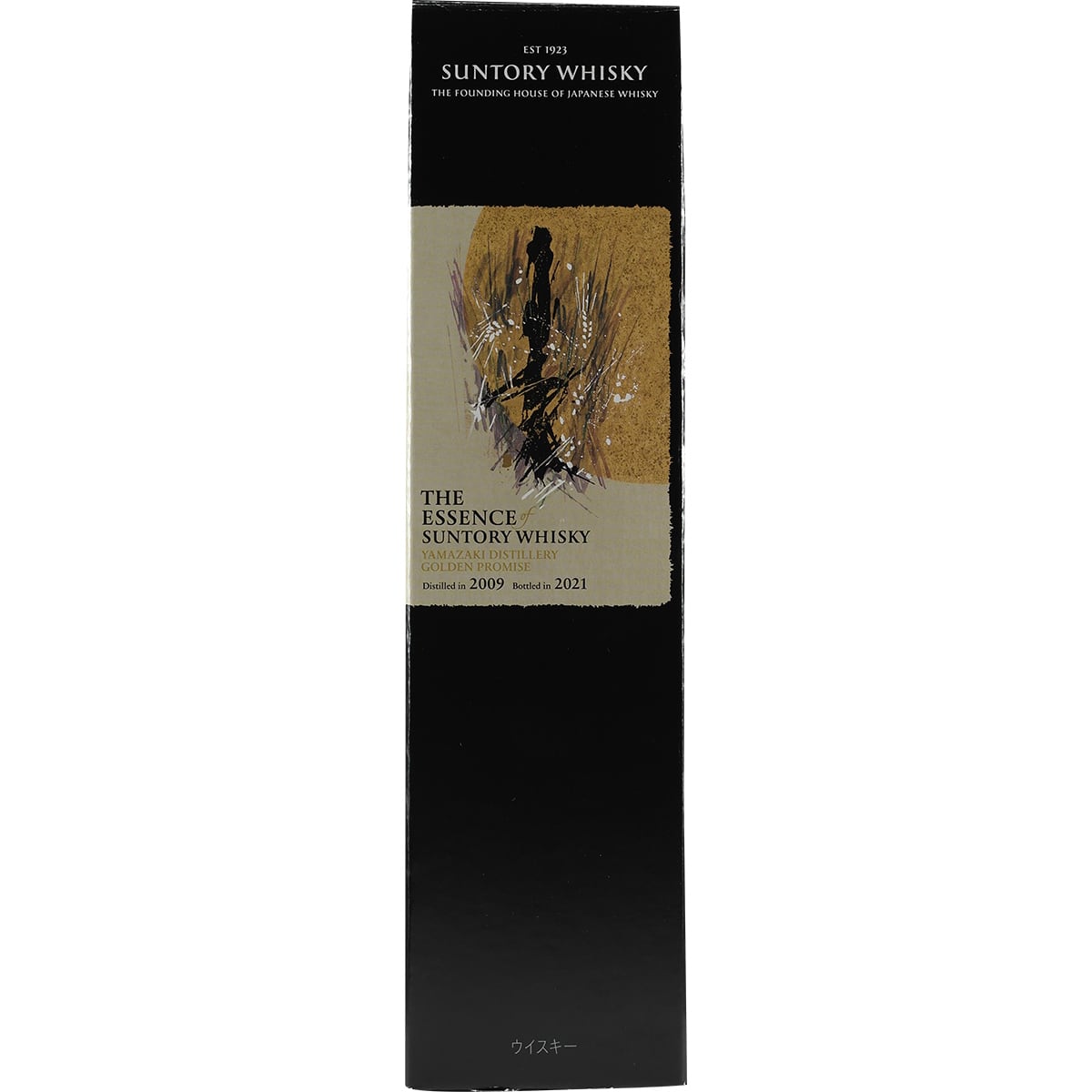 L'essence du whisky Suntory Yamazaki Golden Promise 2009 - 2021