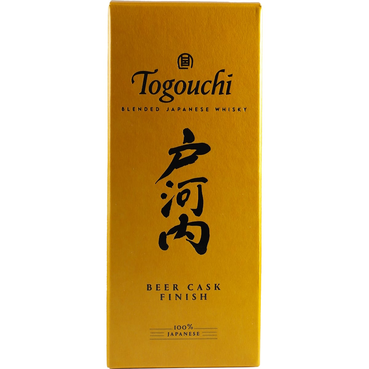 Finition du fût de bière Togouchi