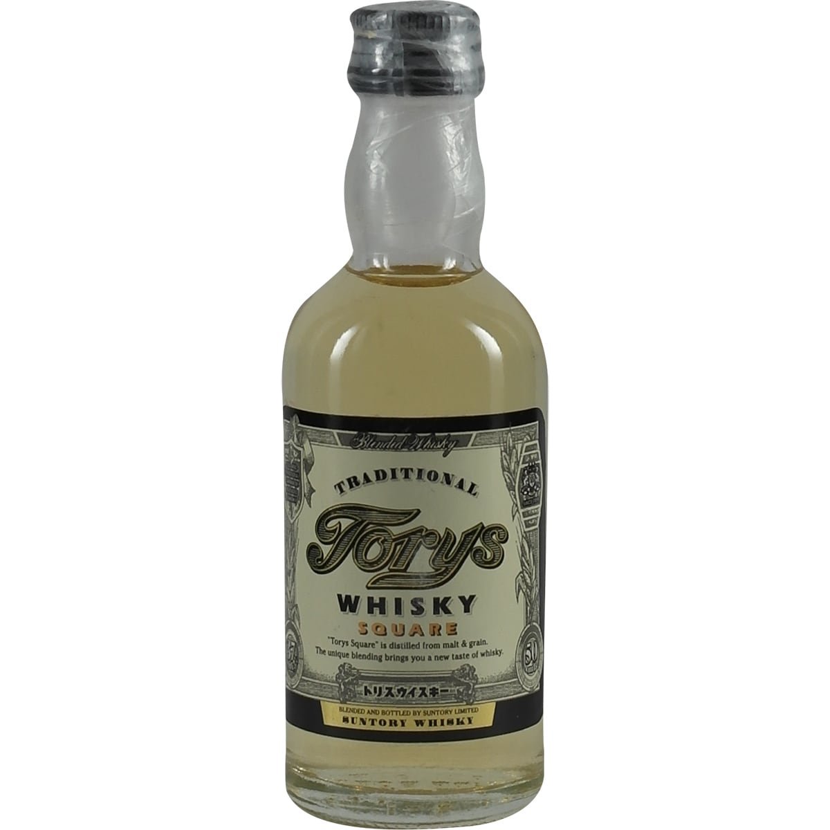 Suntory Torys Square Bottle 50ml Miniatur