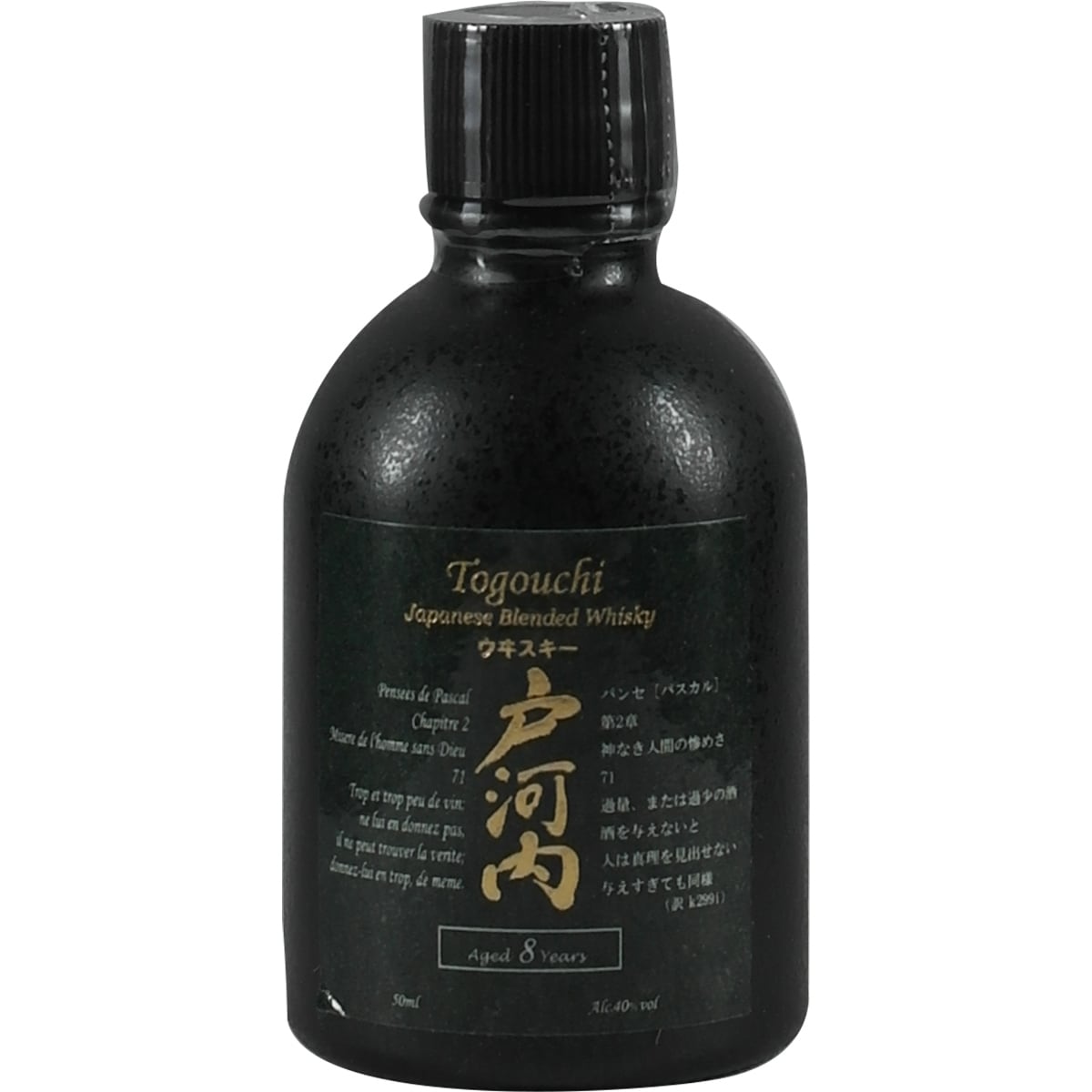 Togouchi Blended Whisky 8 Years Green Label Miniatur 50ml