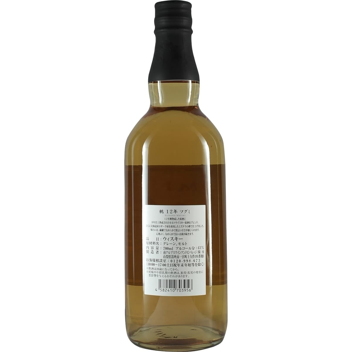Tugumi 12 Years Blended Whisky 3