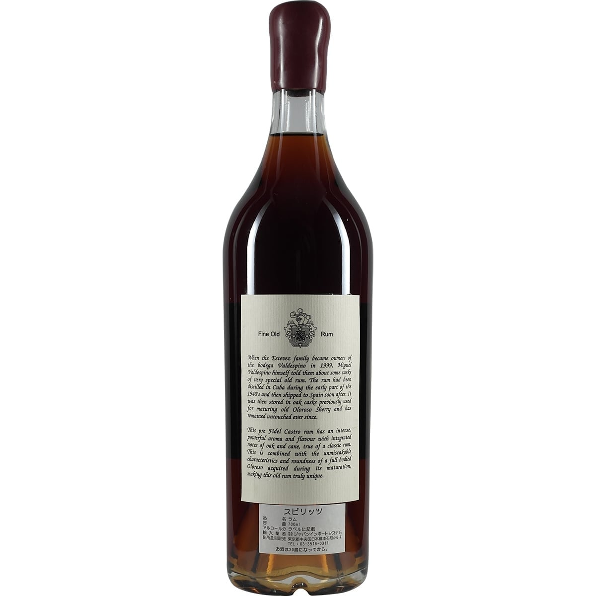Valdespino Legend of Cuban rum pre 1962 002