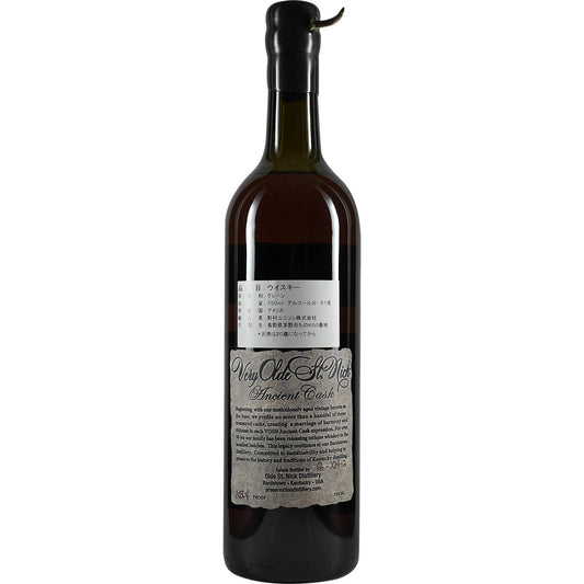 Very Olde St. Nick Ancinent Cask Bourbon Resurrection Lot. 12