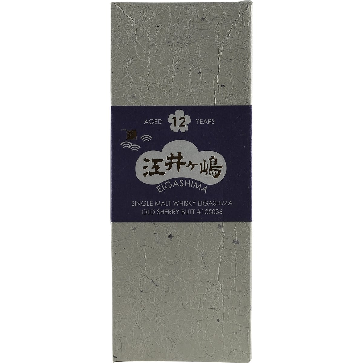 White Oak Akashi 12 Years #105036 Sherry Cask 003