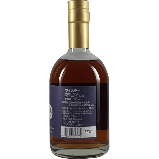 White Oak Akashi 12 Years #105036 Sherry Cask 002