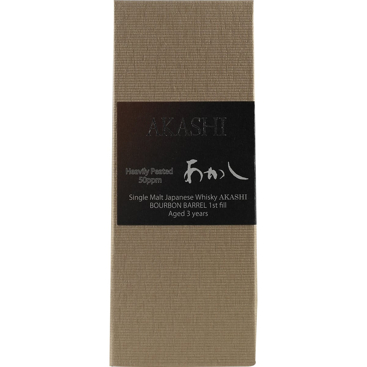 Akashi Single Cask White Oak Bourbon Barrel 3 Years Heavily Peated 50ppm