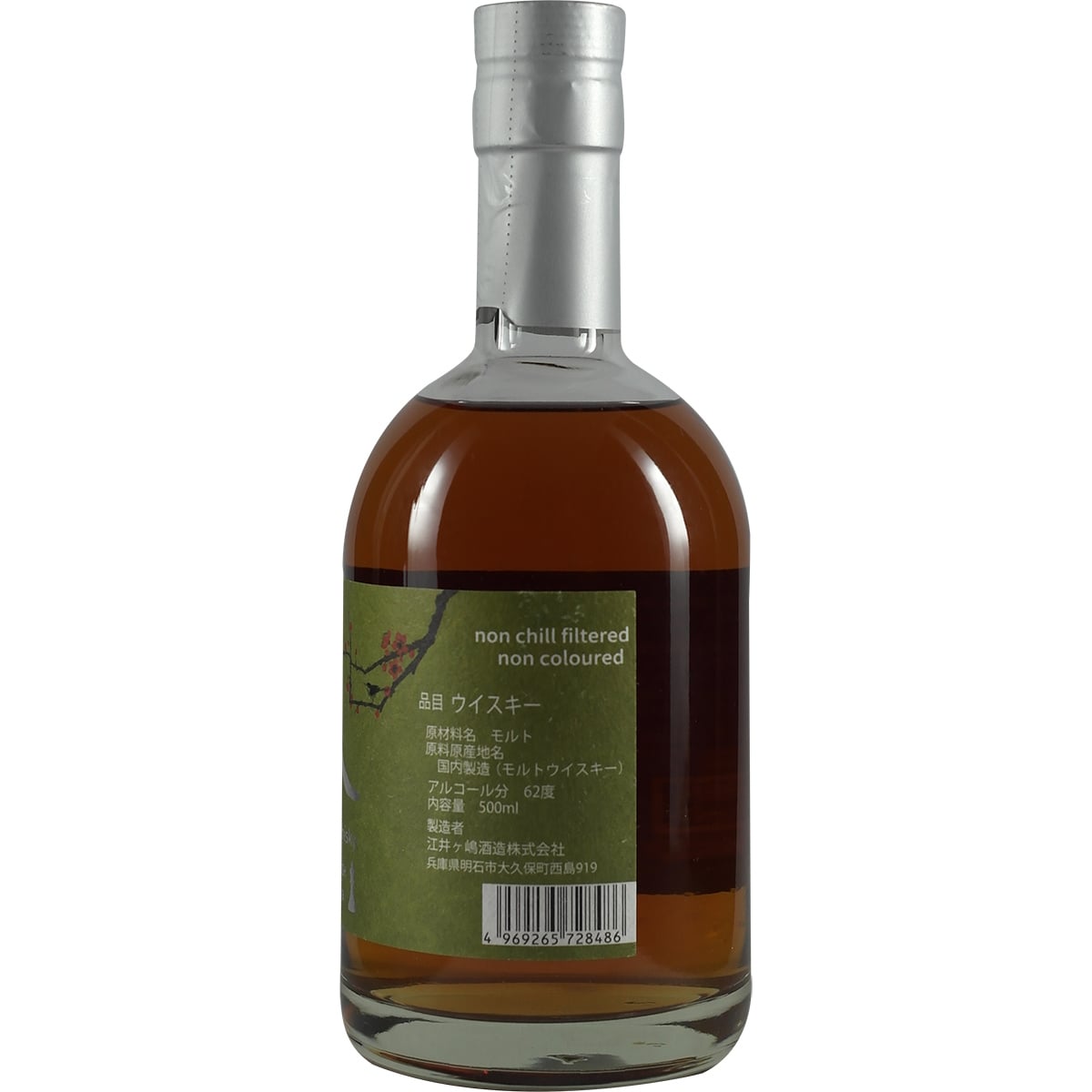 Akashi Single Cask White Oak Sherry Umeshu Cask Finish pour Shinanoya