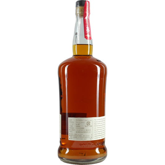 Wild Turkey 8 Years 101 Proof 1000ml