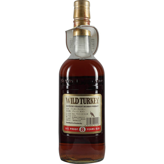Wild Turkey 8 Jahre 90er Jahre japanische Version 750ml