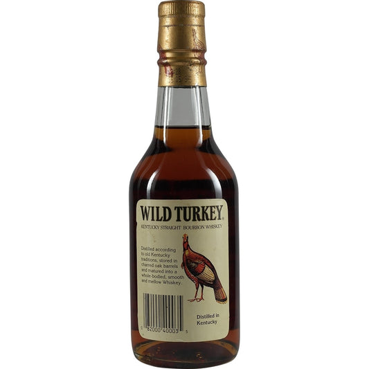 Wild Turkey 8 Years 1995 333 ml 002