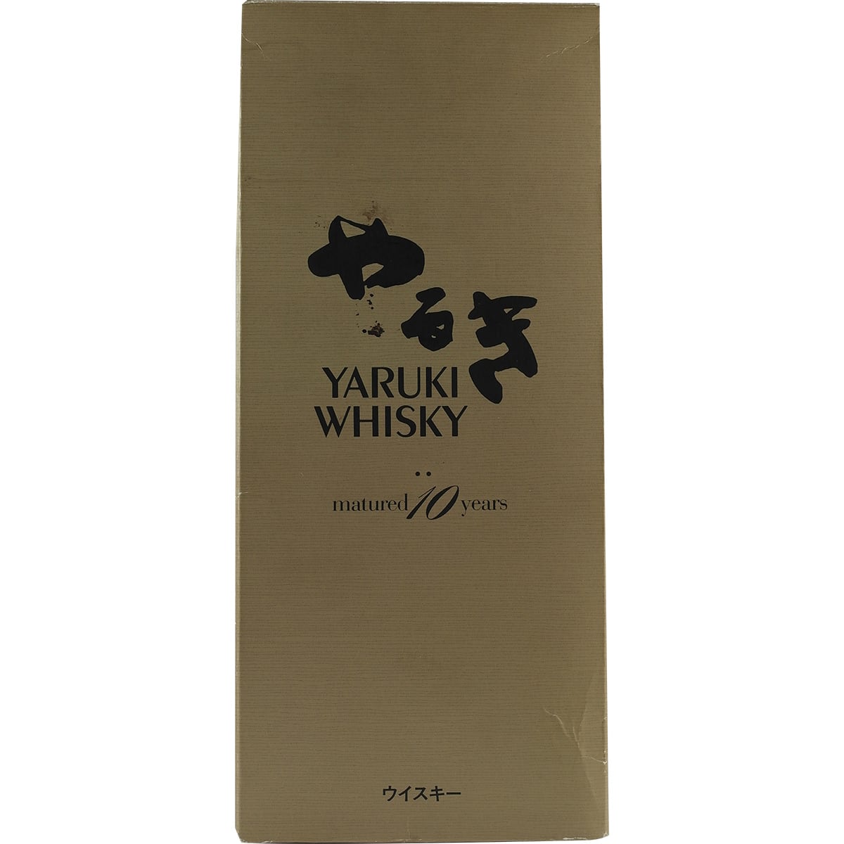 Yaruki Whisky 10 Years 360ml