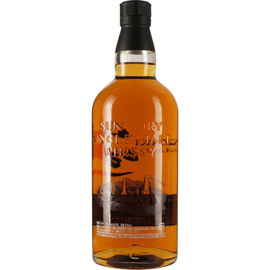 Yamazaki Limited Edition 2015 Single Malt Whisky Rückseite