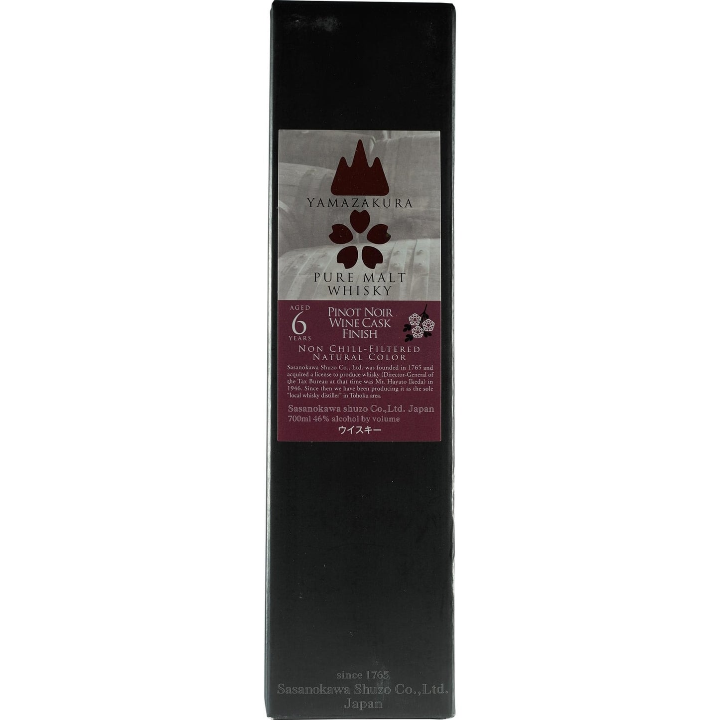 Yamazakura 6 Years Pinot Noir Wine Cask Finish Box