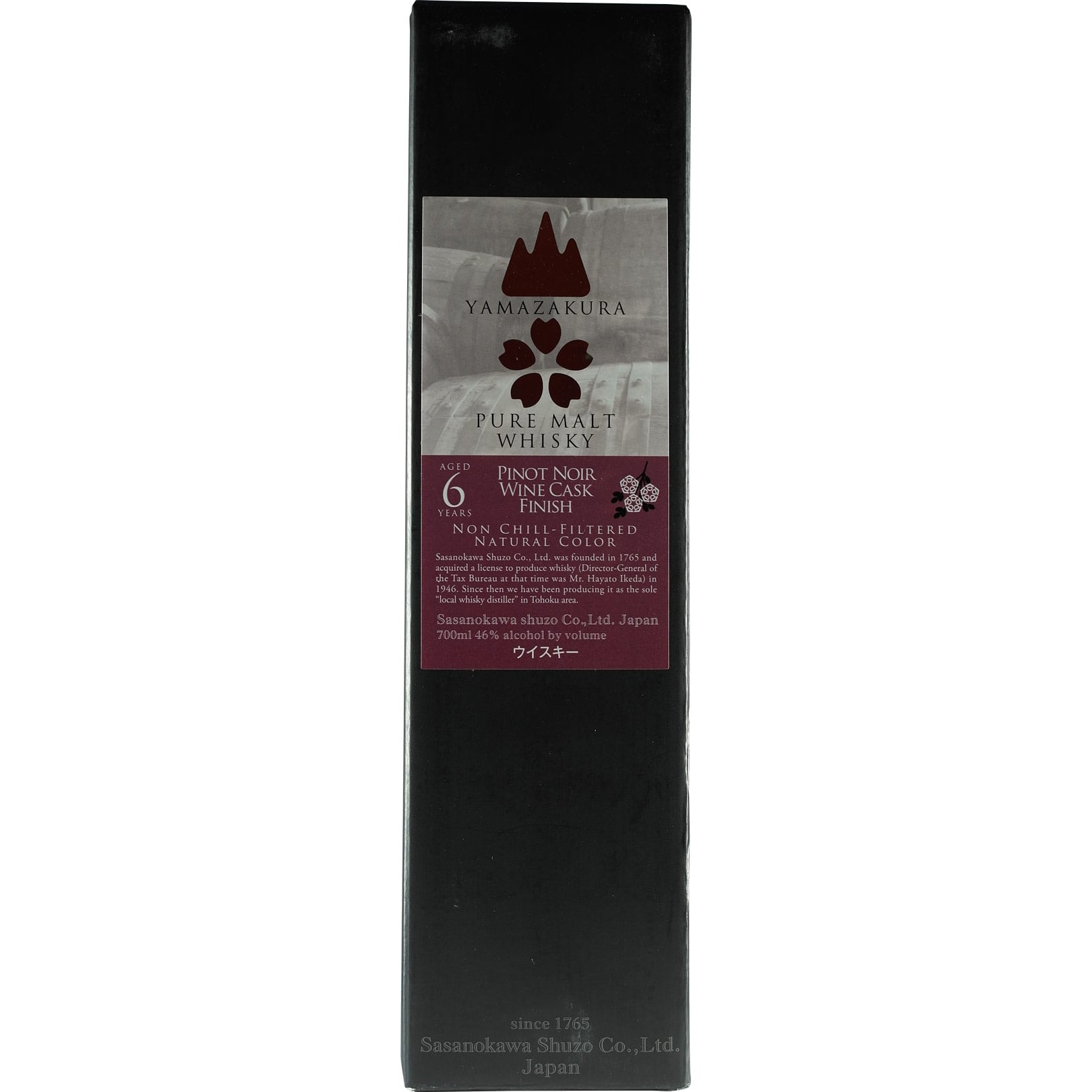Yamazakura 6 Years Pinot Noir Wine Cask Finish Box