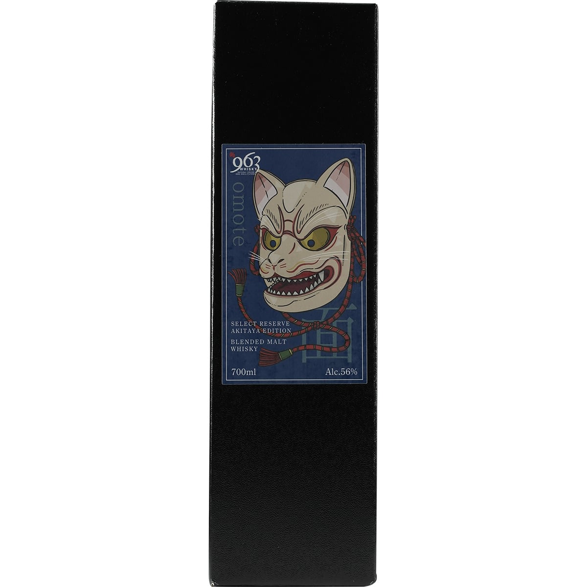 Yamazakure 963 Omote Tenko Cask Strength