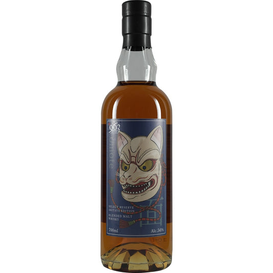 Yamazakure 963 Omote Tenko Cask Strength