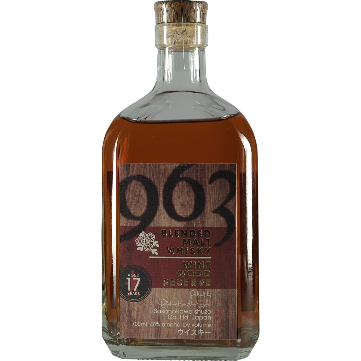 Yamazakura 963 Pure Malt Winewood Reserve 17 Years Bottle Front