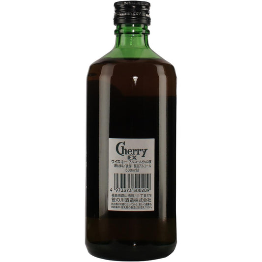 Sasanokawa Cherry Whisky EX back