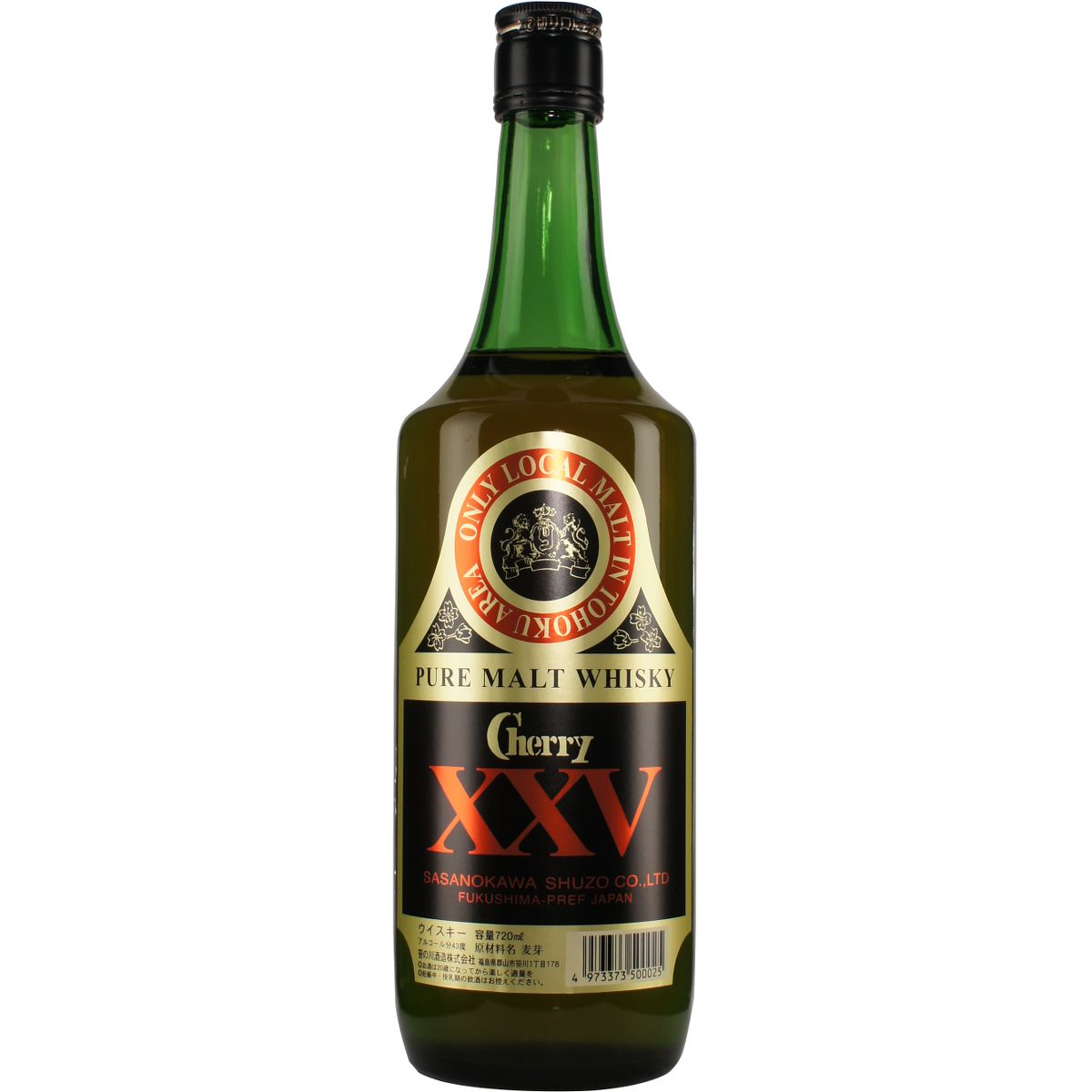 Sasanokawa Cherry Whisky XXV