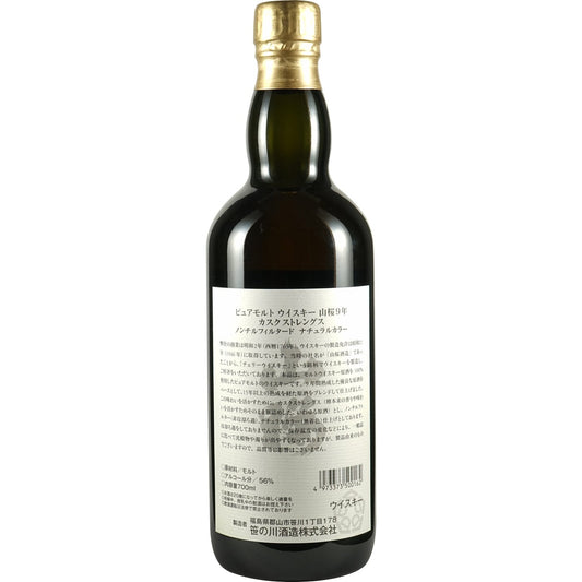 Yamazakura Pure Malt Cask Strenght 9 Years Back