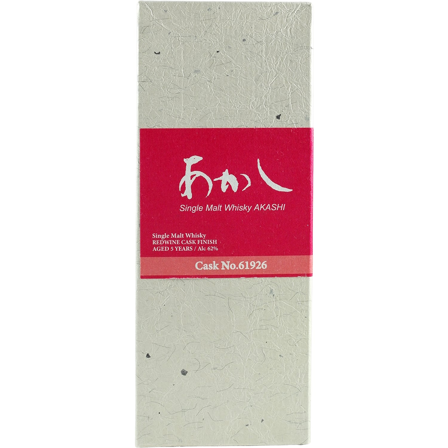 Akashi White Oak Single Cask Red Wine Finish 5 Years #61926