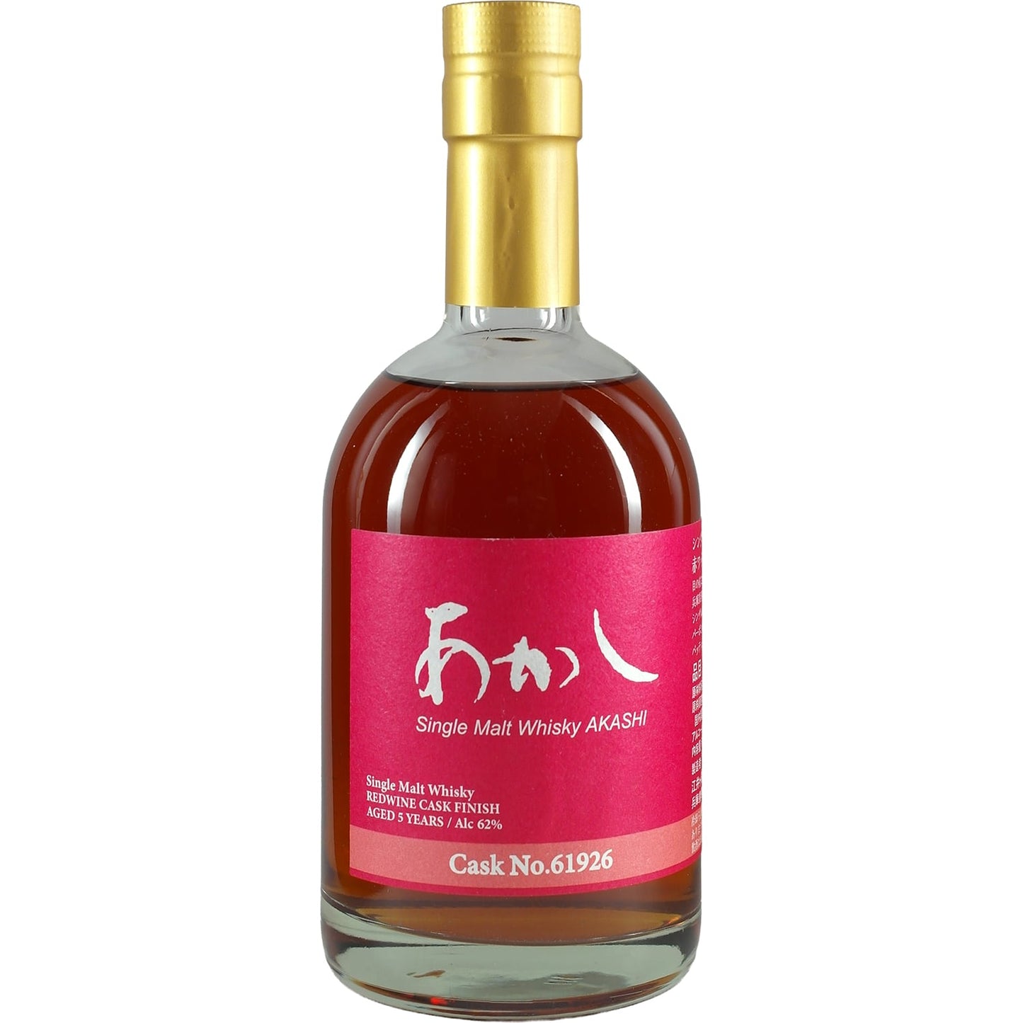 Akashi White Oak Single Cask Red Wine Finish 5 Years #61926
