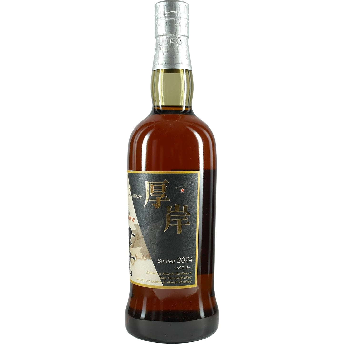 Akkeshi Pure Malt Whisky "Kamuy" Kapatcirlamuy