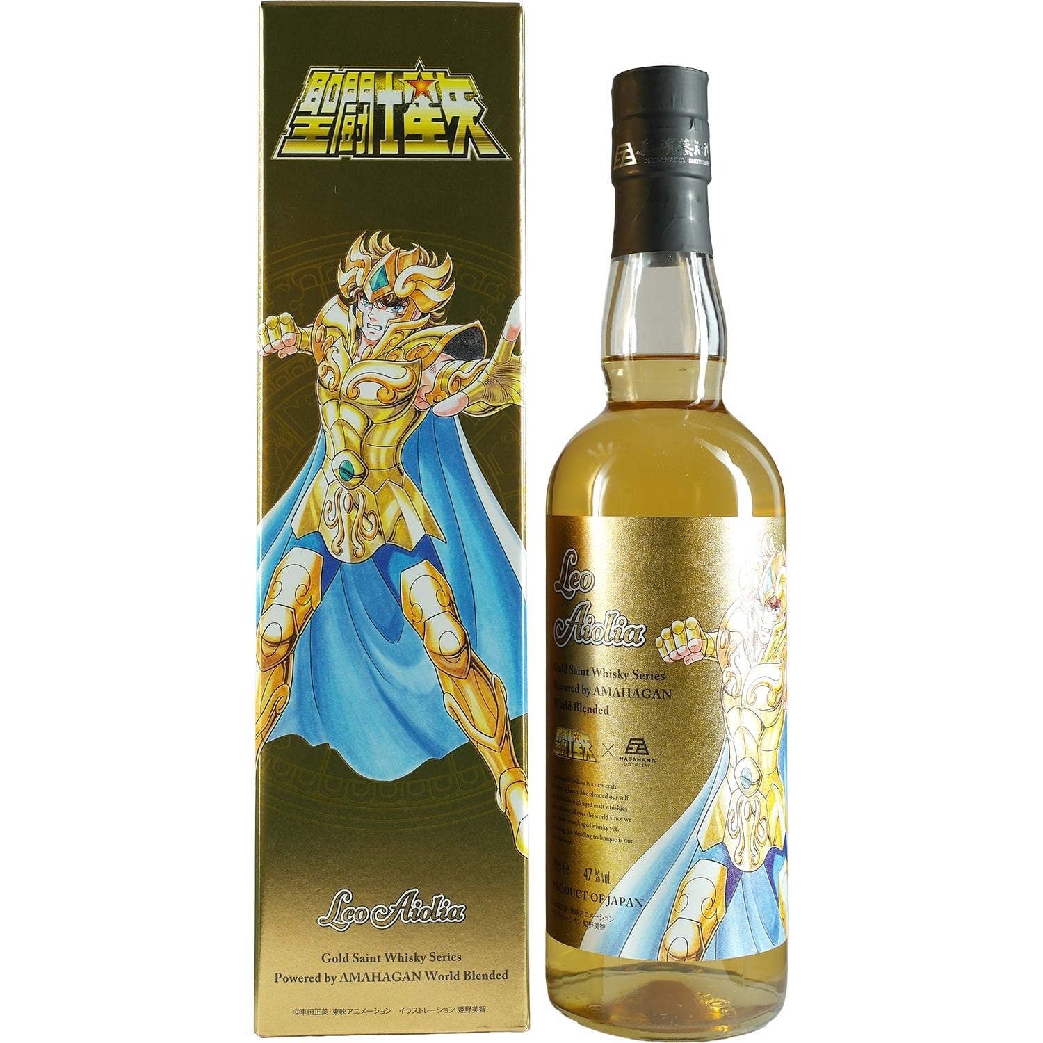 Amahagan / Nagahama Gold Saint Series 12 Flaschen komplete Serie