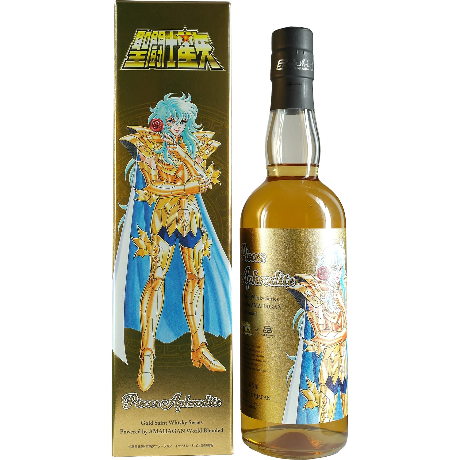 Amahagan / Nagahama Gold Saint Series 12 Flaschen komplete Serie