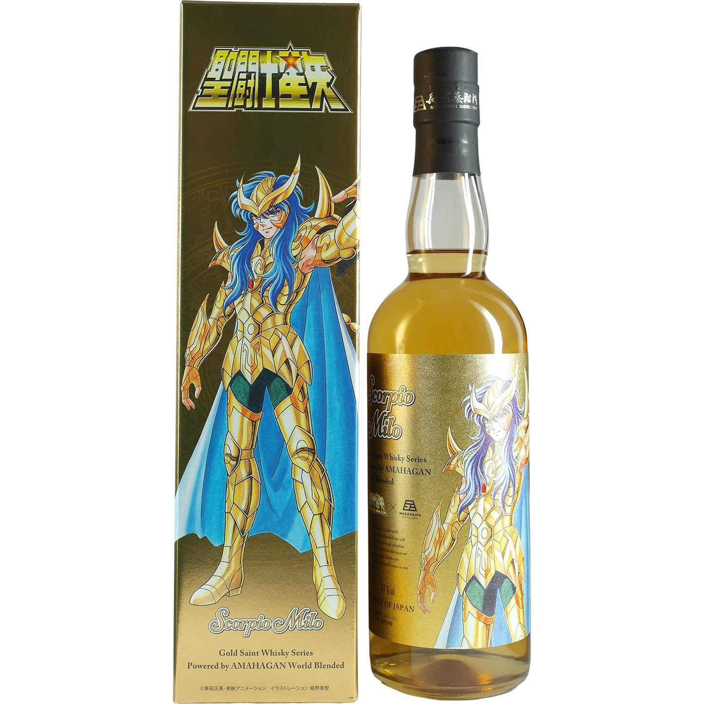 Amahagan / Nagahama Gold Saint Series 12 Flaschen komplete Serie