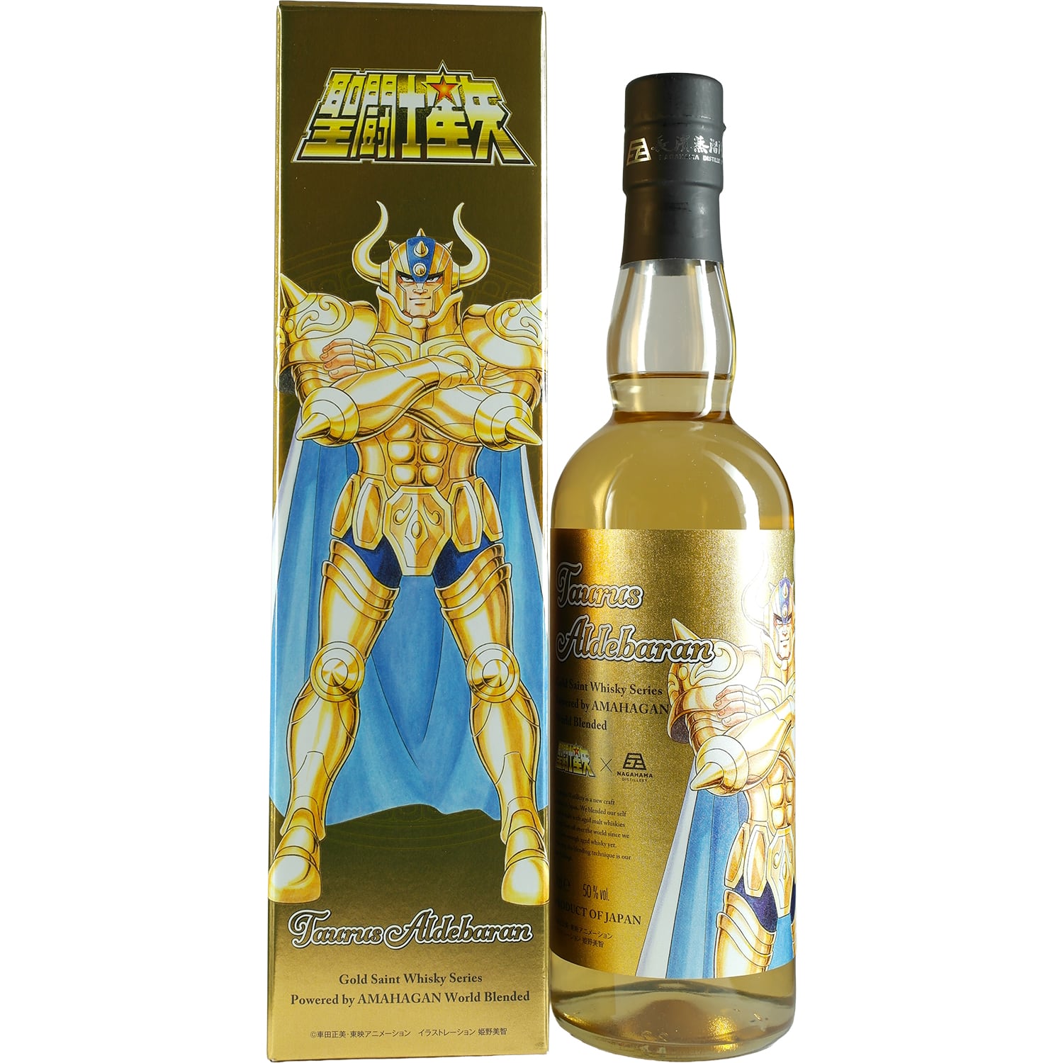 Amahagan / Nagahama Gold Saint Series 12 Flaschen komplete Serie