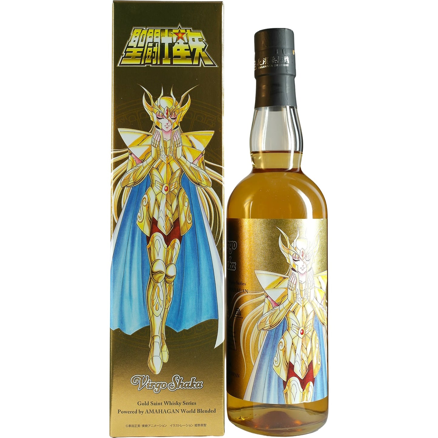 Amahagan / Nagahama Gold Saint Series 12 Flaschen komplete Serie