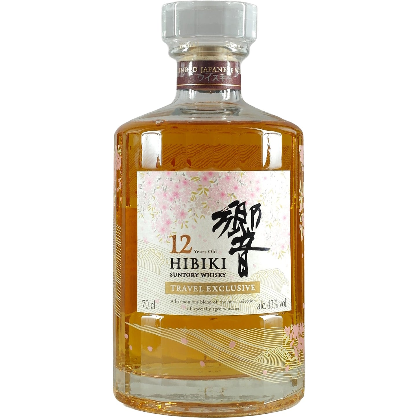 Hibiki 12 Years Travel Retail Exclusive