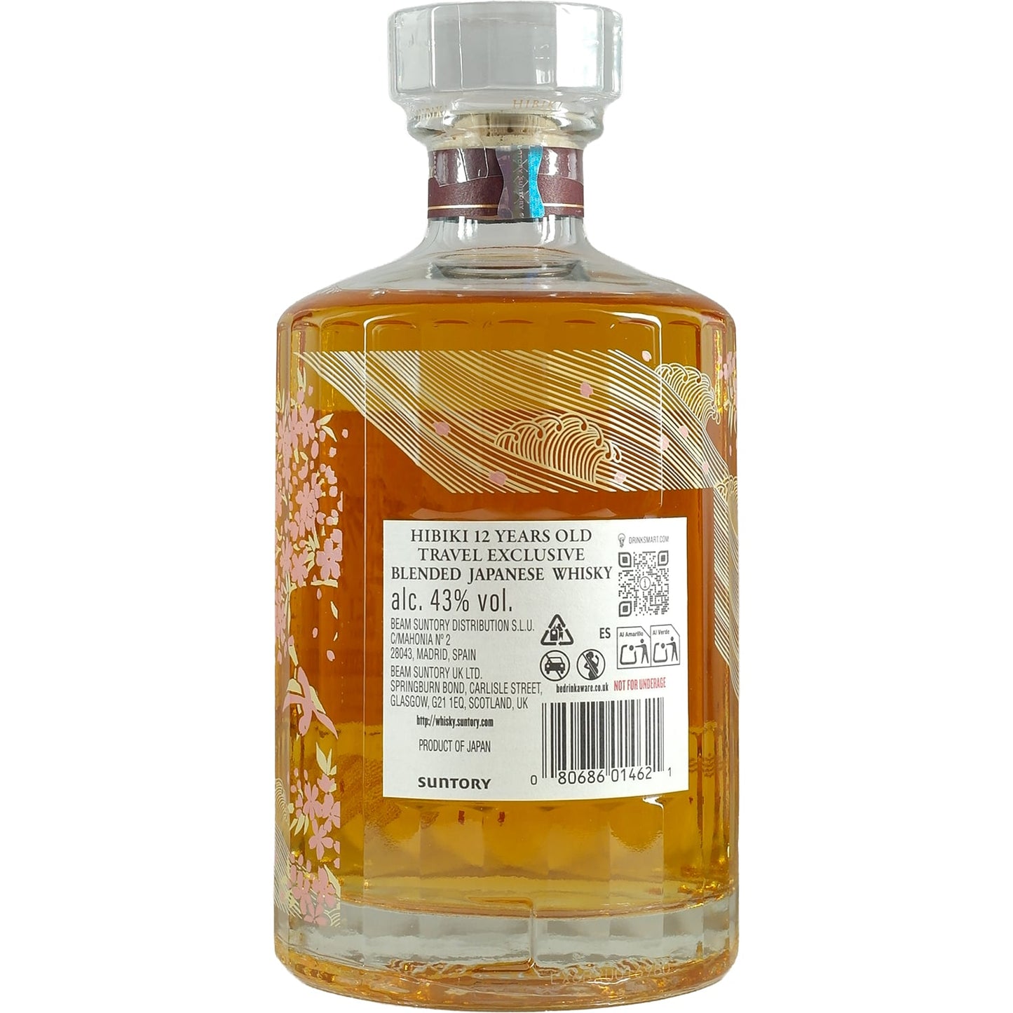 Hibiki 12 Years Travel Retail Exclusive