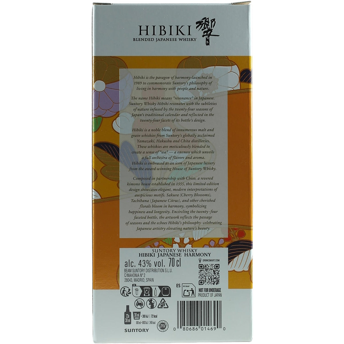 Hibiki Harmony Limited Edition 2026 Chiso Kollaboration