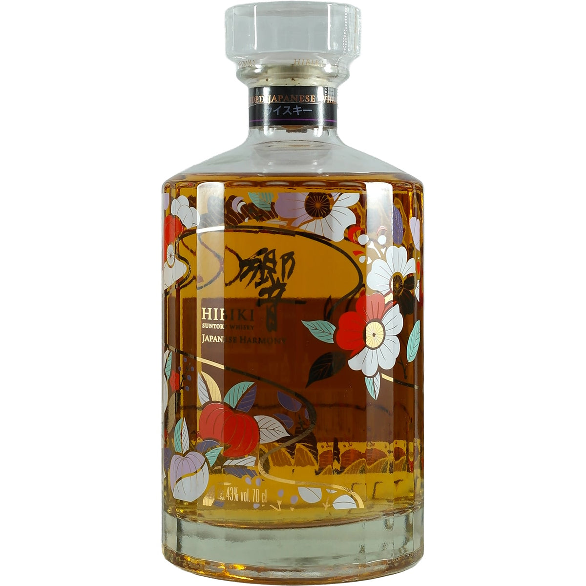 Hibiki Harmony Limited Edition 2026 Chiso Kollaboration