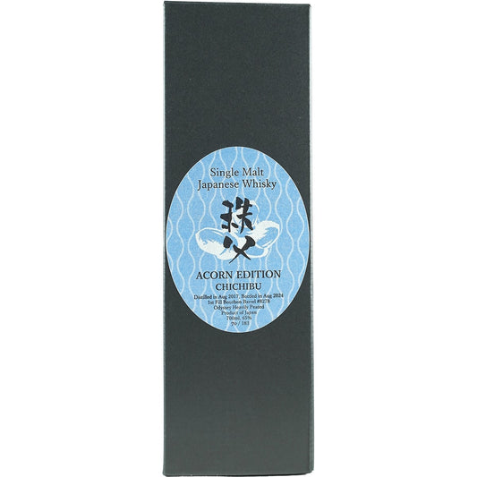 Ichiro's Malt Chichibu Single Cask #8278 for ACORN Bourbon Heavely Peated Barrel