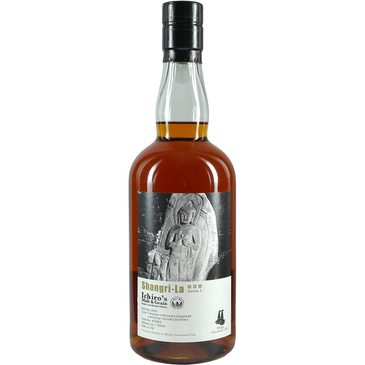 Ichiro's Malt & Grain Shangri-La Mizunara Finish #14903