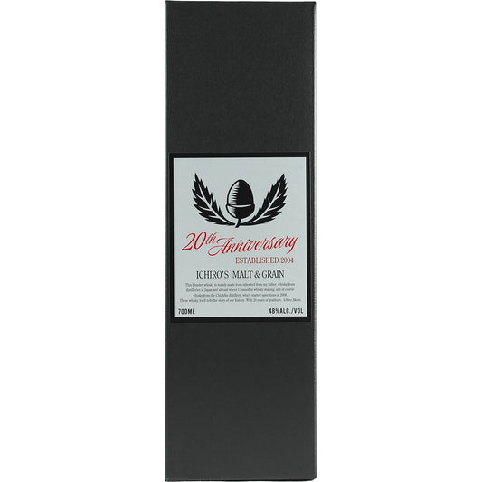Ichiro's Malt & Grain 20th Anniversary