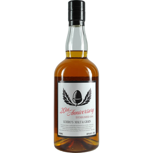 Ichiro's Malt & Grain 20th Anniversary
