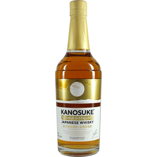 Kanosuke Double Distillery