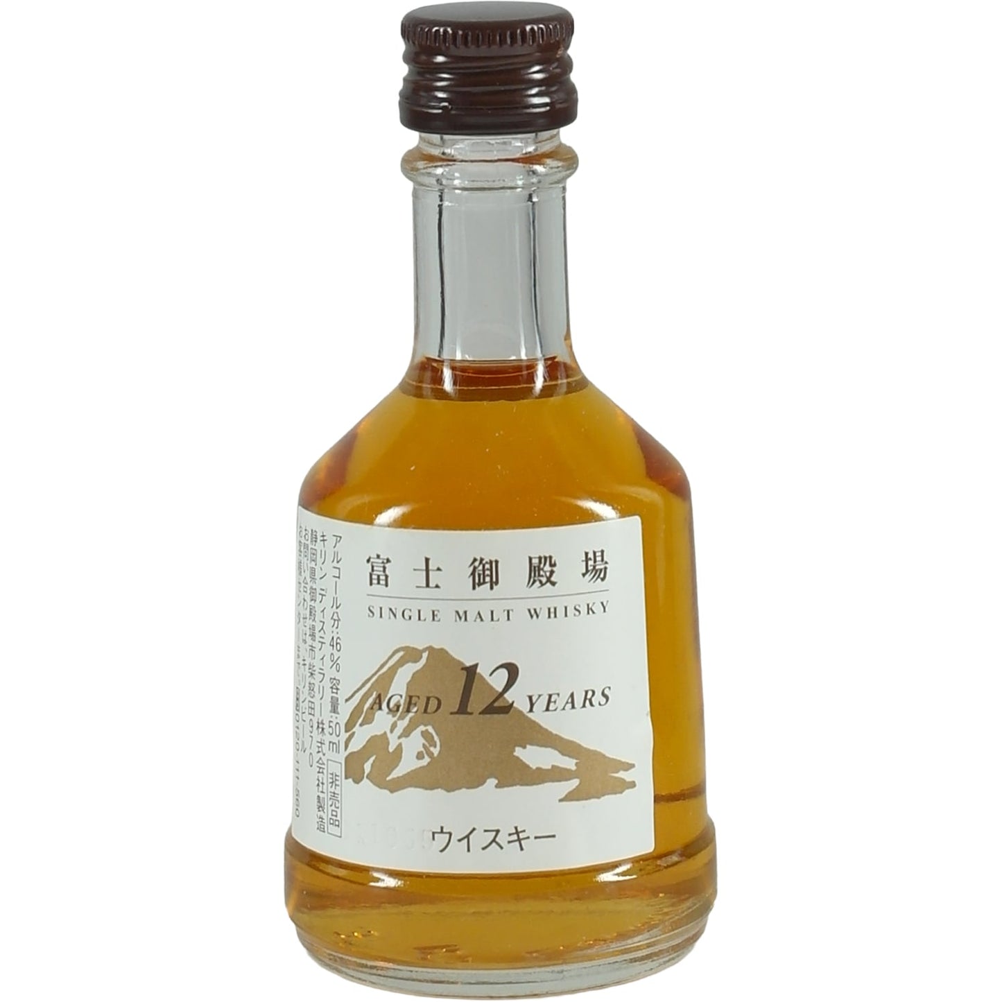 Kirin Gotemba 12 Years Single Malt 50ml